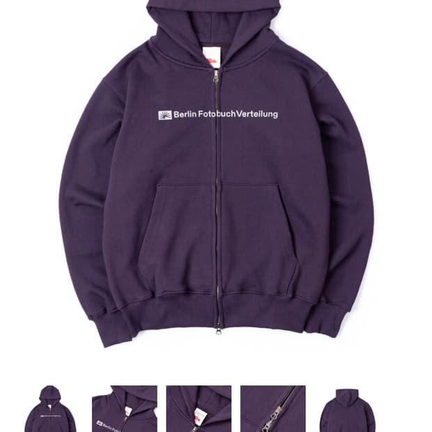 베를린포토북디스트리뷰션 센터 로고 후드집업 퍼플