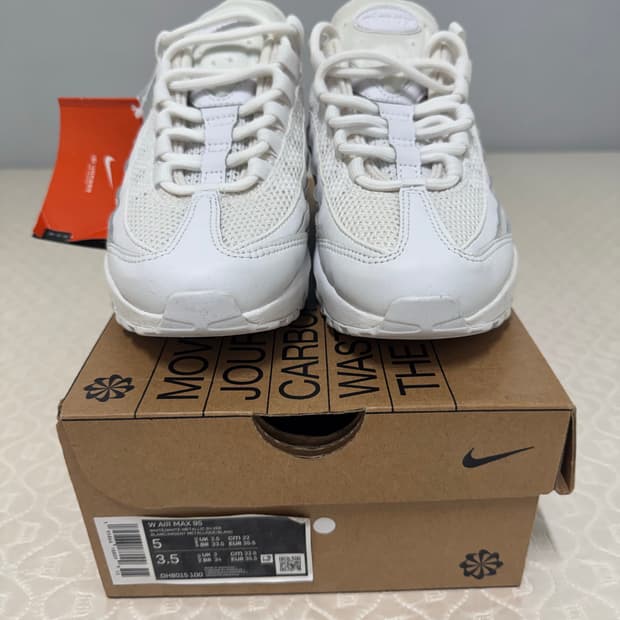 새상품 나이키 에어맥스95 화이트