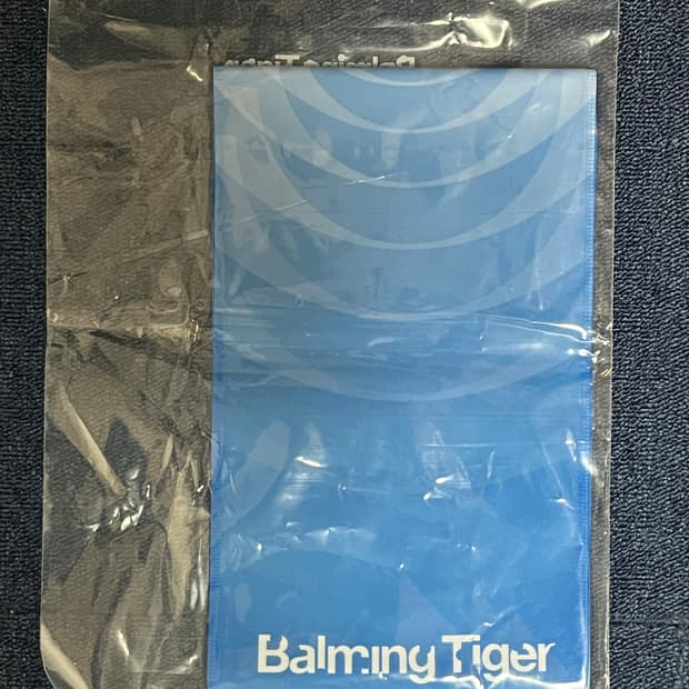 바밍타이거 슬로건