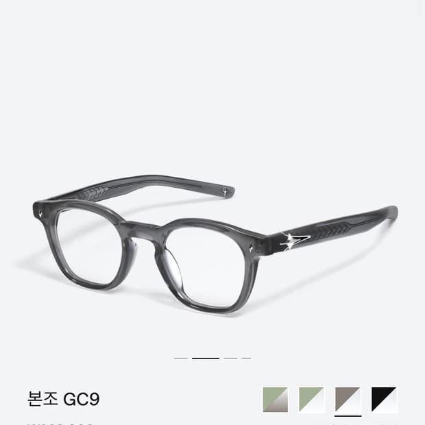 젠틀몬스터 본조 GC9