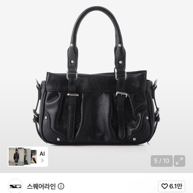 스퀘어라인 NOX Mini 녹스미니 블랙