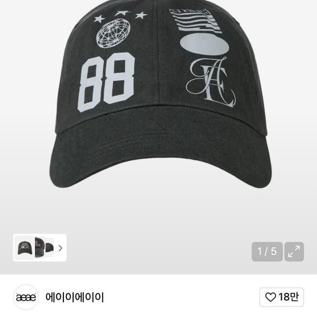 aeae ATHLETE BALL CAP [CHARCOAL]