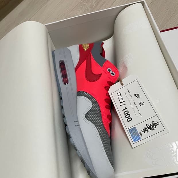 나이키 클랏 에어맥스1 스페셜박스 버젼