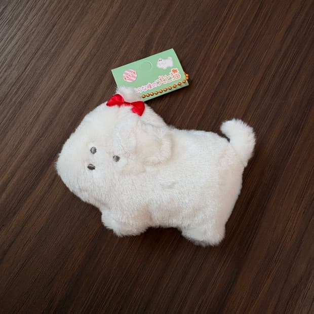 눈달린 인형 키링 (흰강아지