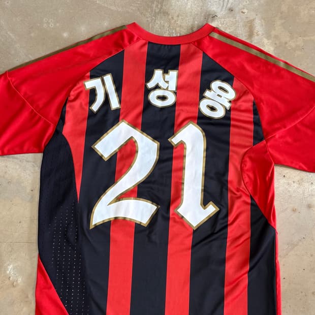 90 아디다스 FC서울 2009시즌 No.21 기성용