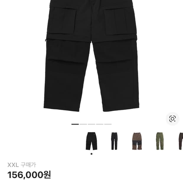 나이키 ACG 스미스 서밋 카고 팬츠 블랙 앤트러사이트 - 아시아