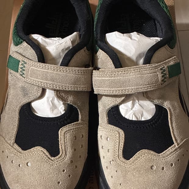 엘두 백야드 탄 그린