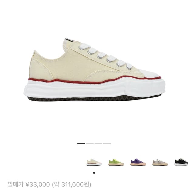 미하라 야스히로 피터슨 OG 36사이즈