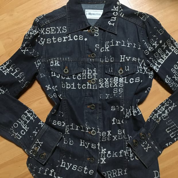 히스테릭 글래머 셔츠