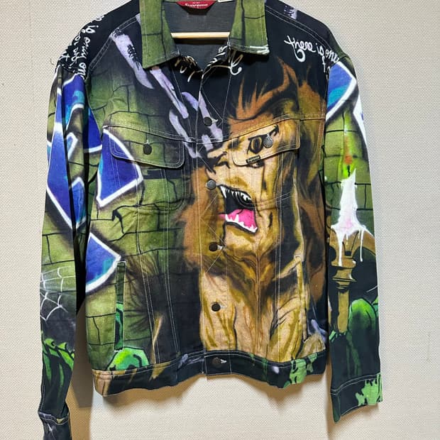 Supreme Lion Jacket