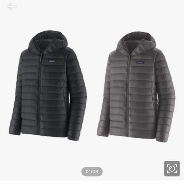  xxl  파타고니아 다운 