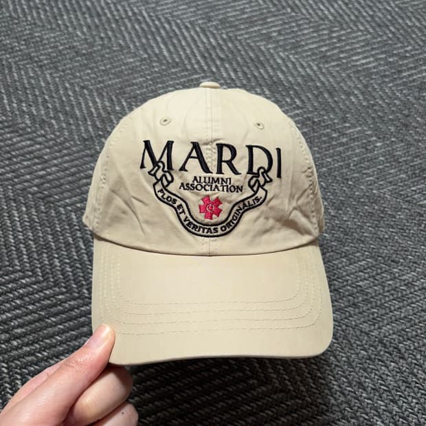 마르디 메크르디 ALUMNI CLASSIQUE 베이지 볼캡(OS)
