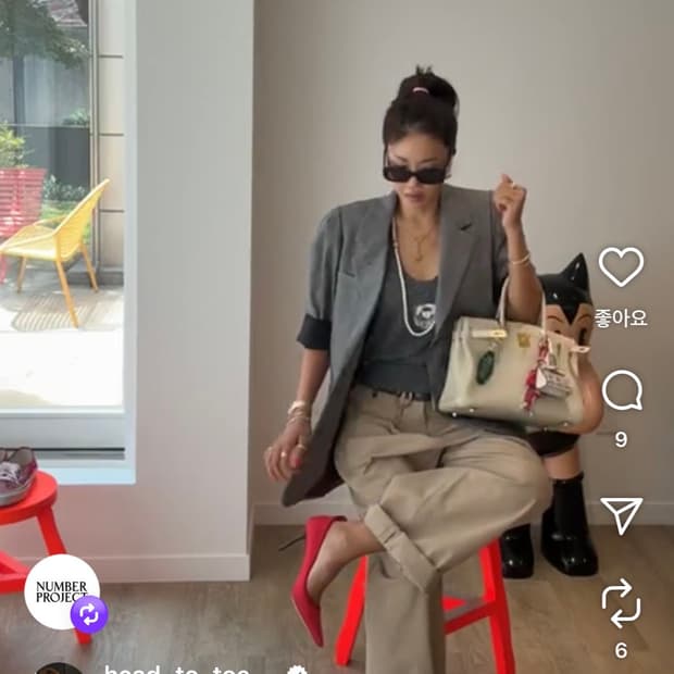 (새상품)넘버프로젝트 시어커서팬츠 신상(베이지)