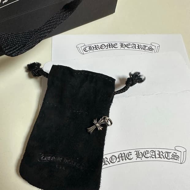 크롬하츠 베이비펫