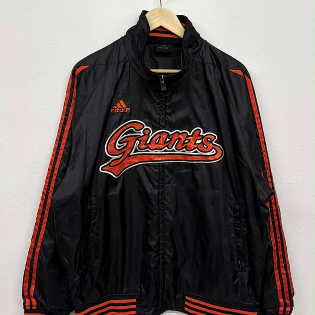 [110] 아디다스 롯데자이언츠 KBO 동계 윈터 자켓