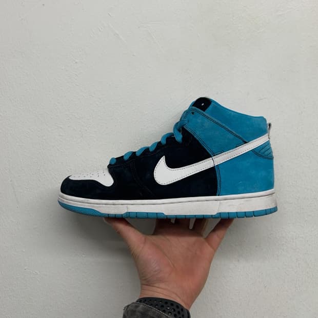 나이키 SB 덩크하이 샌드헬프 270