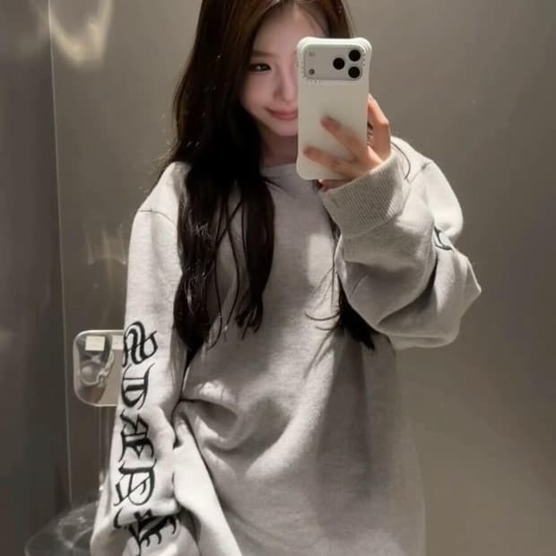 크롬하츠 시그니처 크로스 3D 자수 울 캐시미어 니트 스웨터