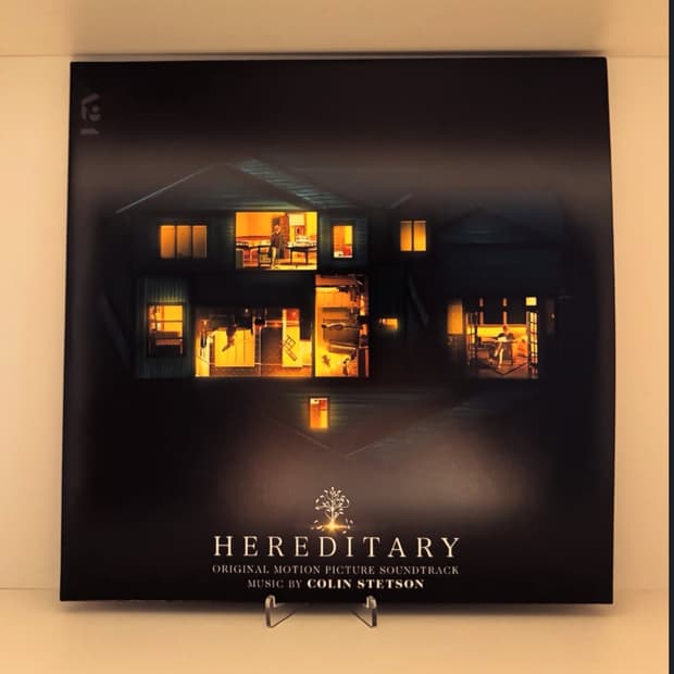 A24 아리에스터 유전 옐로우 컬러 LP