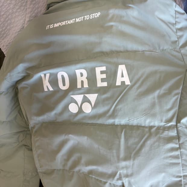 요넥스 코리아 국대 패딩 팔아요