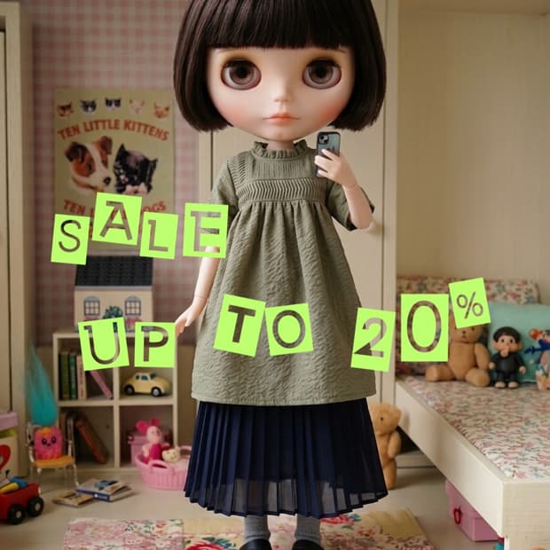 소금세일 up to 20%