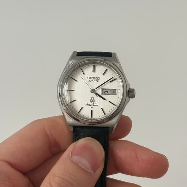 1980s Silverwave Silver Quartz