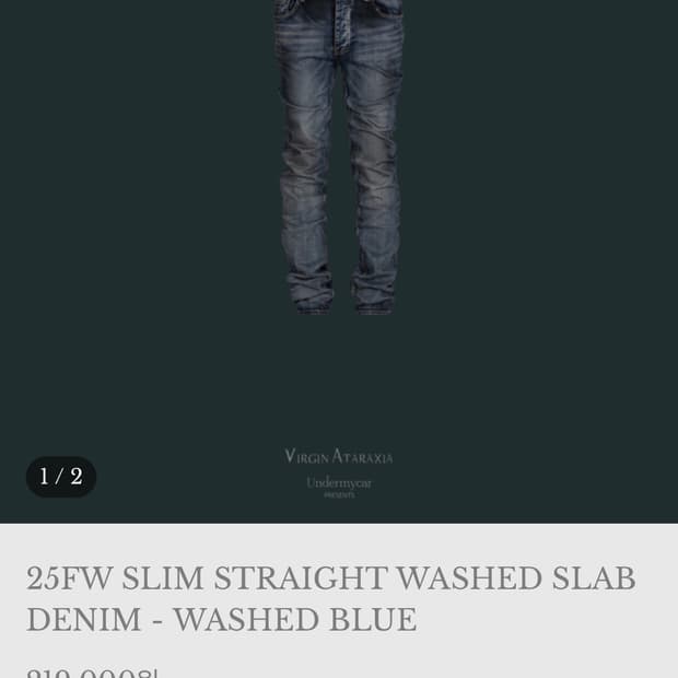25FW SLIM STRAIGHT WASHED 언더마이카