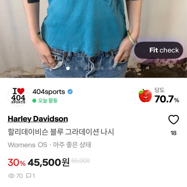 결제창