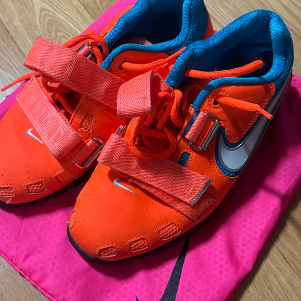 나이키 로말레오2 오렌지 250