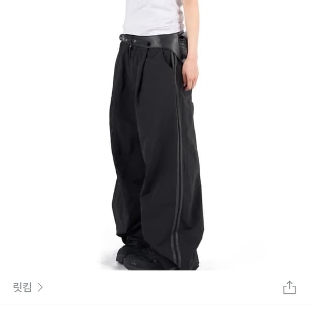 릿킴 나일론 트랙 팬츠