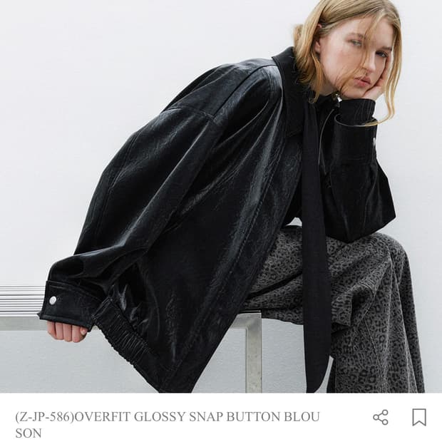 아틀리에 나인 atelier nain