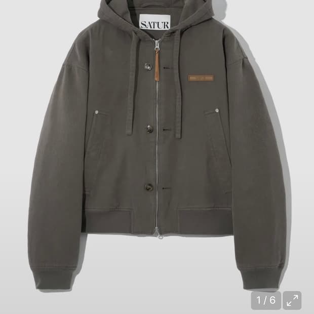 세터 테오 패디드 후드 집업 카키그레이