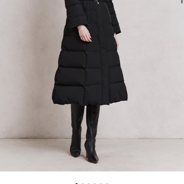 그레이스유 멀티 패딩 Eclaire Multi Padding