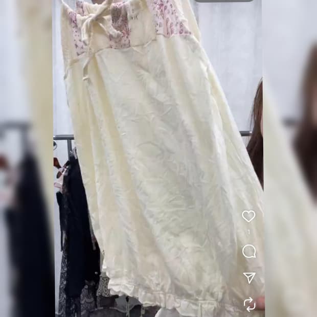 크루빈티지 나시 단품