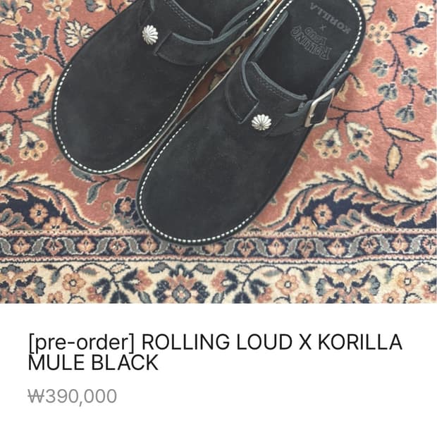 롤링라우드 x 코릴라부츠 뮬 블랙 270