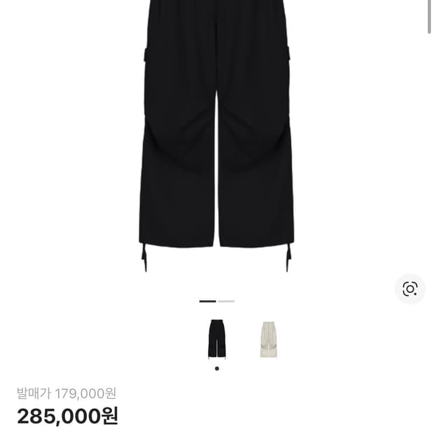 카미엔 x 코인서울 247 올 데이 슬랙스 블랙(3)