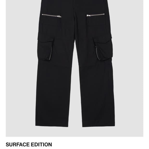 서피스 에디션 FOUR CAGO PANTS