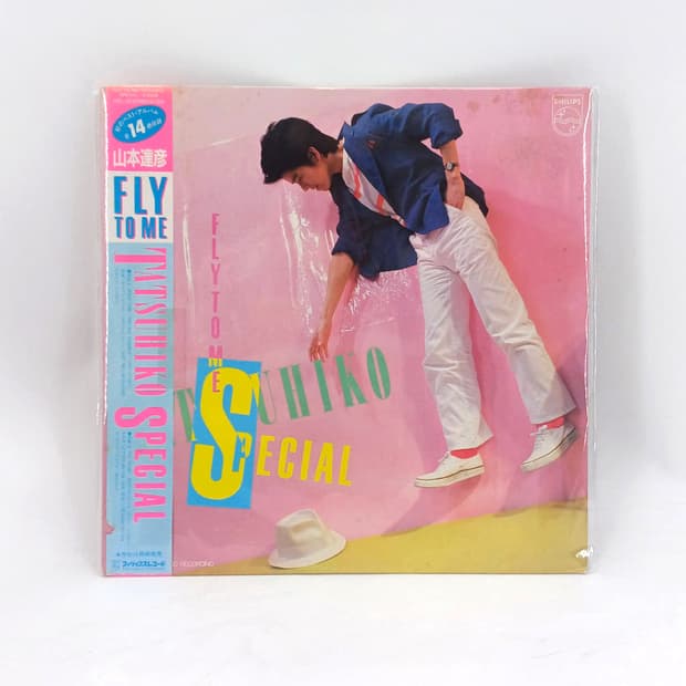 야마모토 타츠히코 빈티지 레트로 인테리어 소품 일본 씨티팝 엘피 lp
