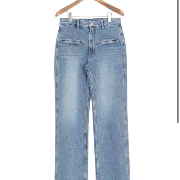 aieul aryal jeans 44