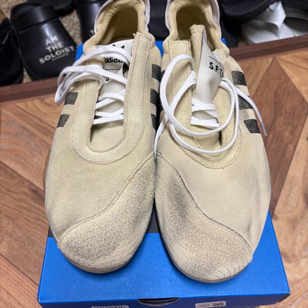 아디다스 송포더뮤트 태권도메이 베이지 275