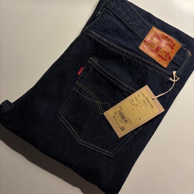 제라도 313xx 55데님 32사이즈