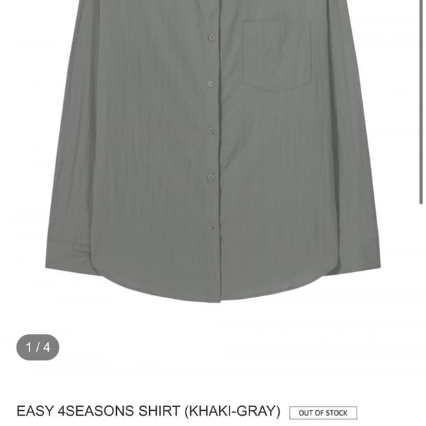 어스지구 EASY 4SEASONS SHIRT (KHAKI-GRAY) 