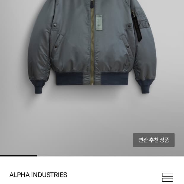 알파인더스트리 1960s ma-1 플라이트 자켓 필드 그레이