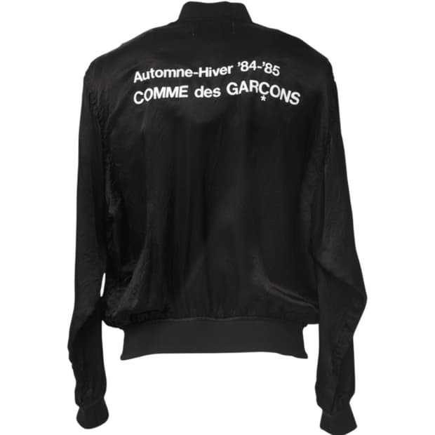 꼼데가르송 84-85 스태프 블루종 SZ-J001-051-1