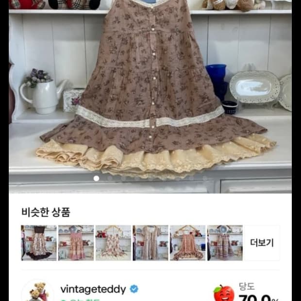 개인결제창
