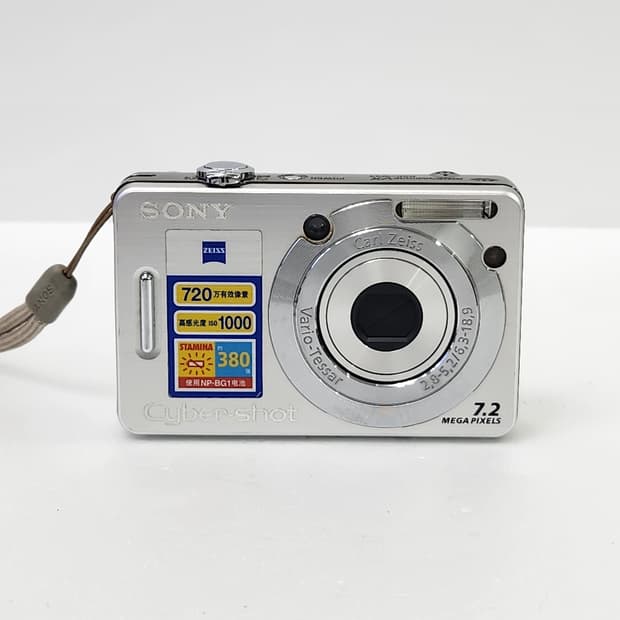 소니 사이버샷 DSC-W55 디카 카메라 저화소 아이브레이