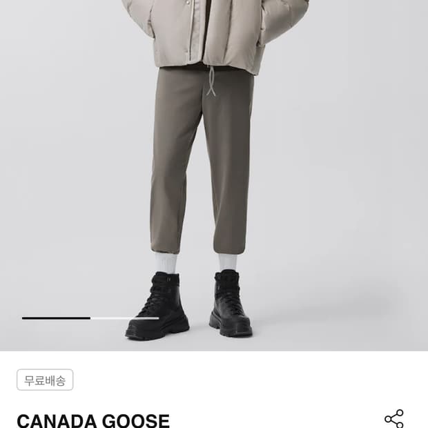 [삽니다, 구매] 캐나다구스 움바코트 라임스톤 패딩