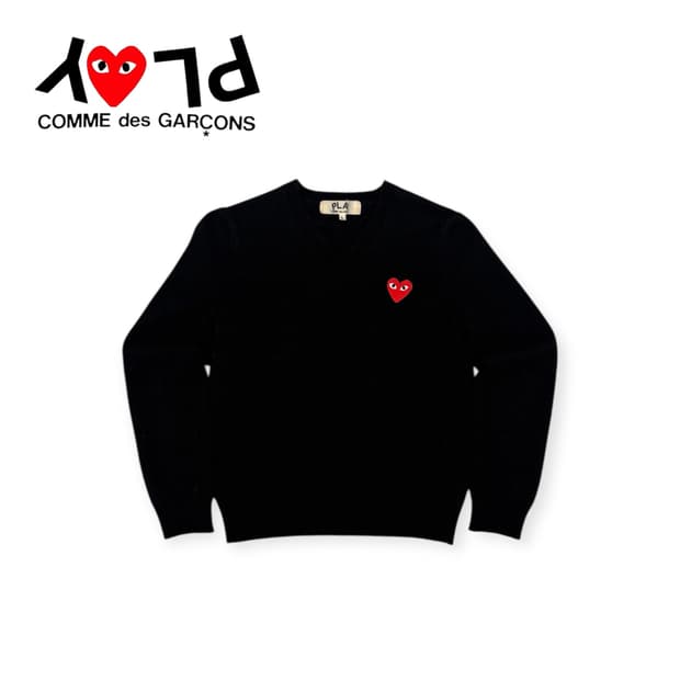 꼼데가르송 플레이 브이넥 니트