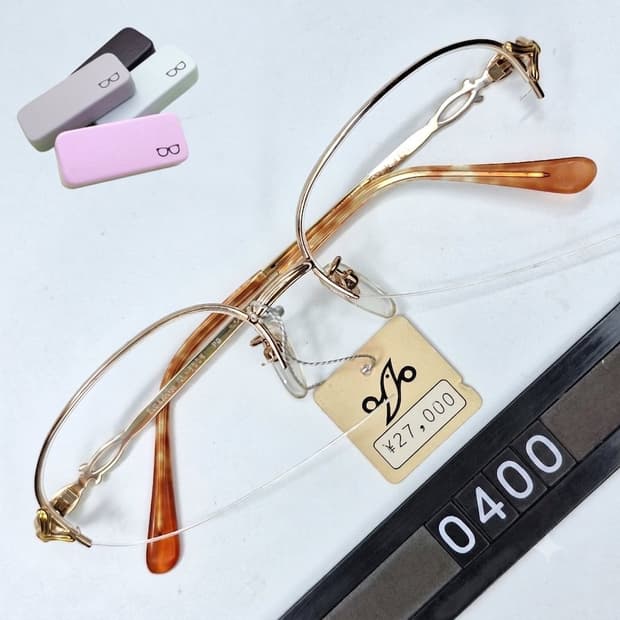 기 라로쉬 Guy Laroche GL-8004 안경테 54mm 티타늄