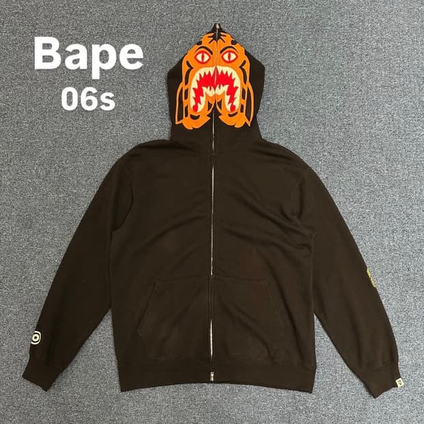 06‘s OG 베이프 타이거 후드집업