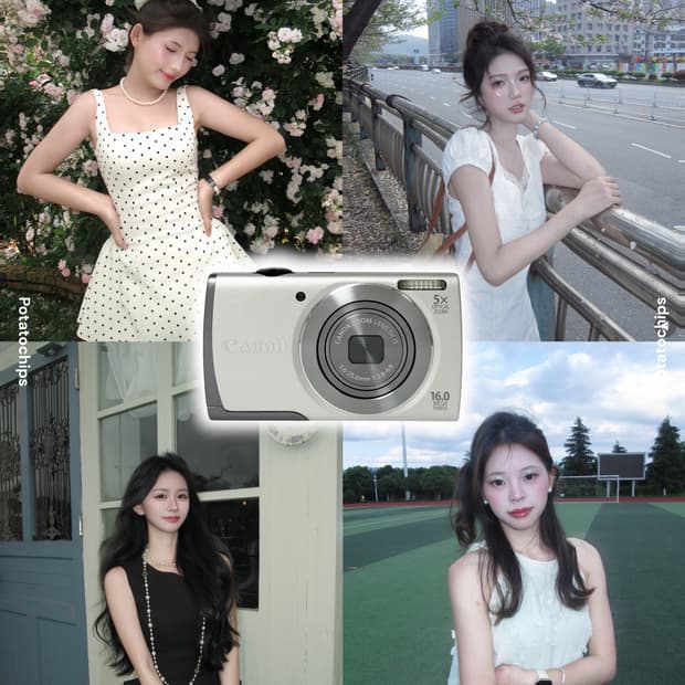 Canon 캐논 파워샷 A3500 디카